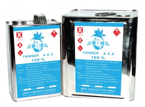 ทินเนอร์3A PSCสีฟ้า สมุทรสาคร